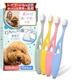 himesan 様REDENTA 犬猫用歯石ケアスプレー5本セット リデンタ 歯石ケアスプレー50ML 犬猫用 – REDENTA ONLINE STORE
